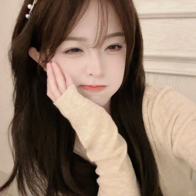 我要你开花