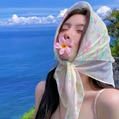 远方的家